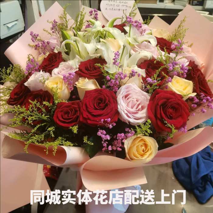 宣城宣州区花店